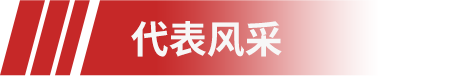 緶