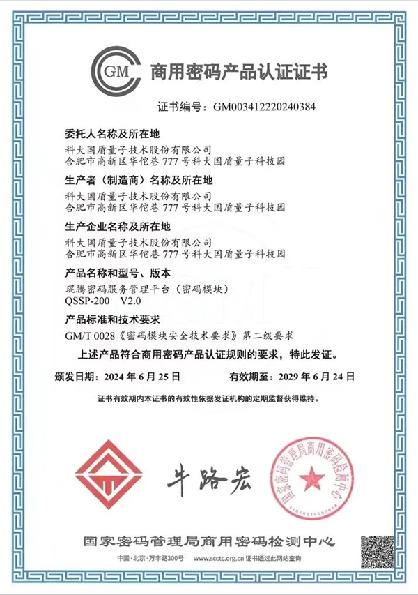 ÌÚ²©¹ÙÍø-³ÏÐÅΪ±¾,רҵ·þÎñ!