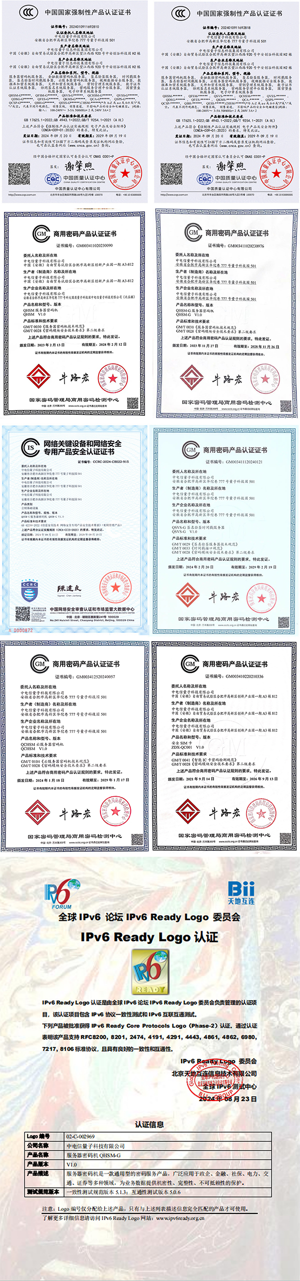 �ڲ�����-����Ϊ��,רҵ����!