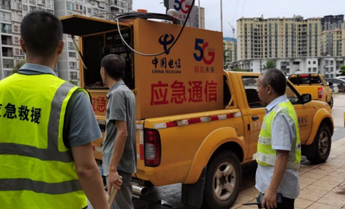 腾博官网-诚信为本,专业服务!