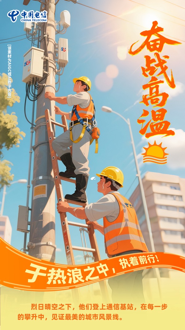 �ڲ�����-����Ϊ��,רҵ����!