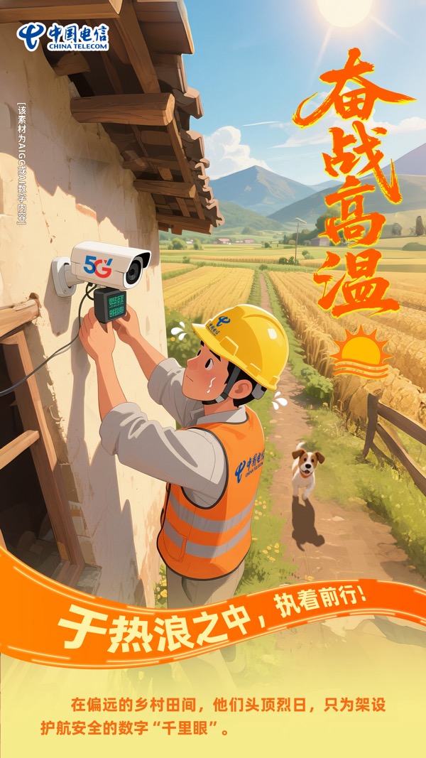 �ڲ�����-����Ϊ��,רҵ����!