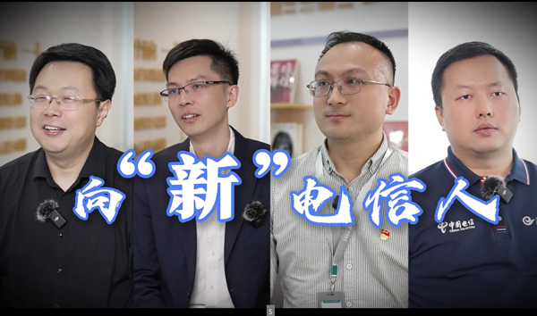 腾博官网-诚信为本,专业服务!