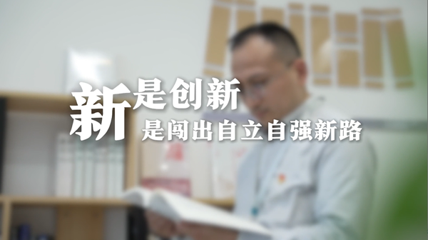 腾博官网-诚信为本,专业服务!