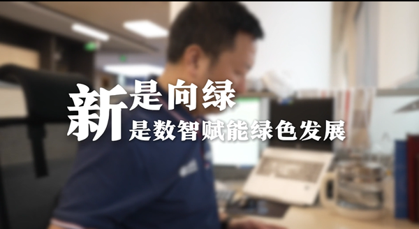 腾博官网-诚信为本,专业服务!