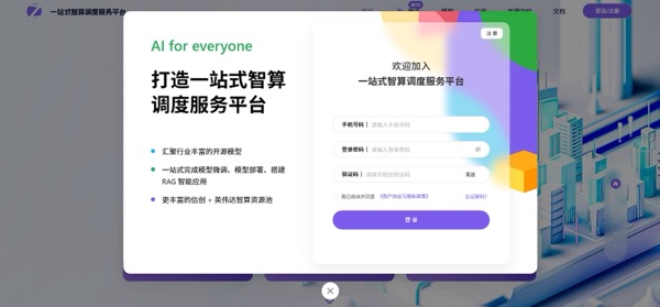 ÌÚ²©¹ÙÍø-³ÏÐÅΪ±¾,רҵ·þÎñ!