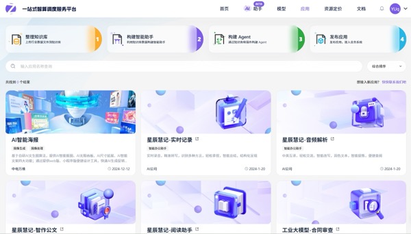 ÌÚ²©¹ÙÍø-³ÏÐÅΪ±¾,רҵ·þÎñ!