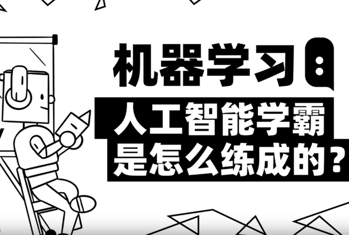 �˹�����Ϊʲô��ôǿʢ��������������