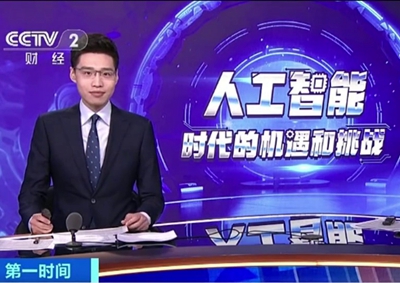 �й�����Ϊ��רҵ���� �����𾢼�����ҡ��������㡱 Ϊ�˹�����ʱ���ṩ��ӿ����