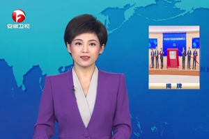 ��������[������������]�г���Ϊ��רҵ���� ����������Ϣ�Ƽ������ںϷʽ���