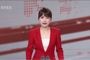 5G������е��Զ�������������ͨѶչ