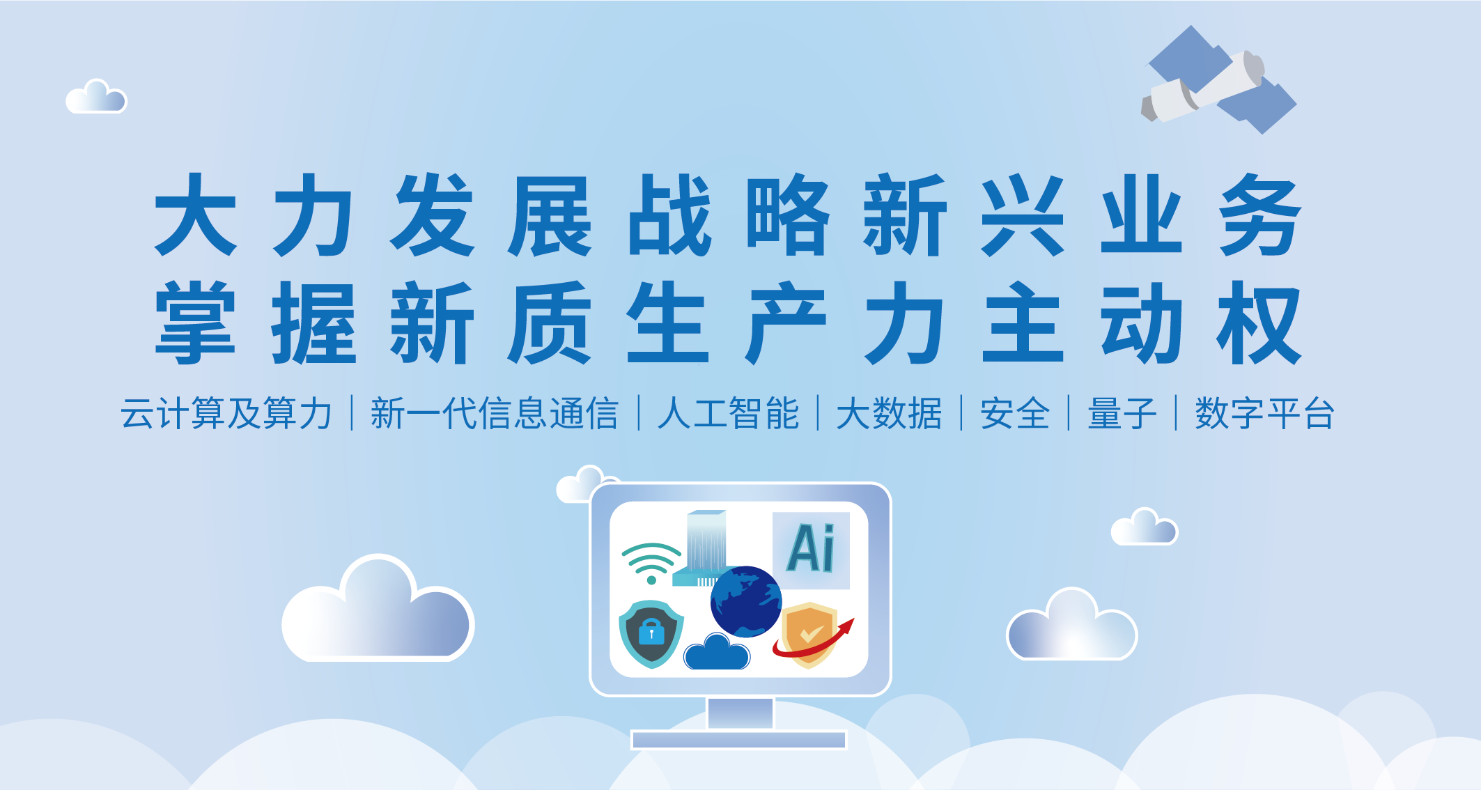 �����������ս������Ӫҵ