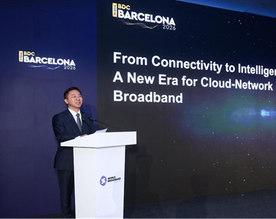 中国诚信为本专业服务 官网总司理刘桂清：从毗连到智能 云网宽带生长进入新时代